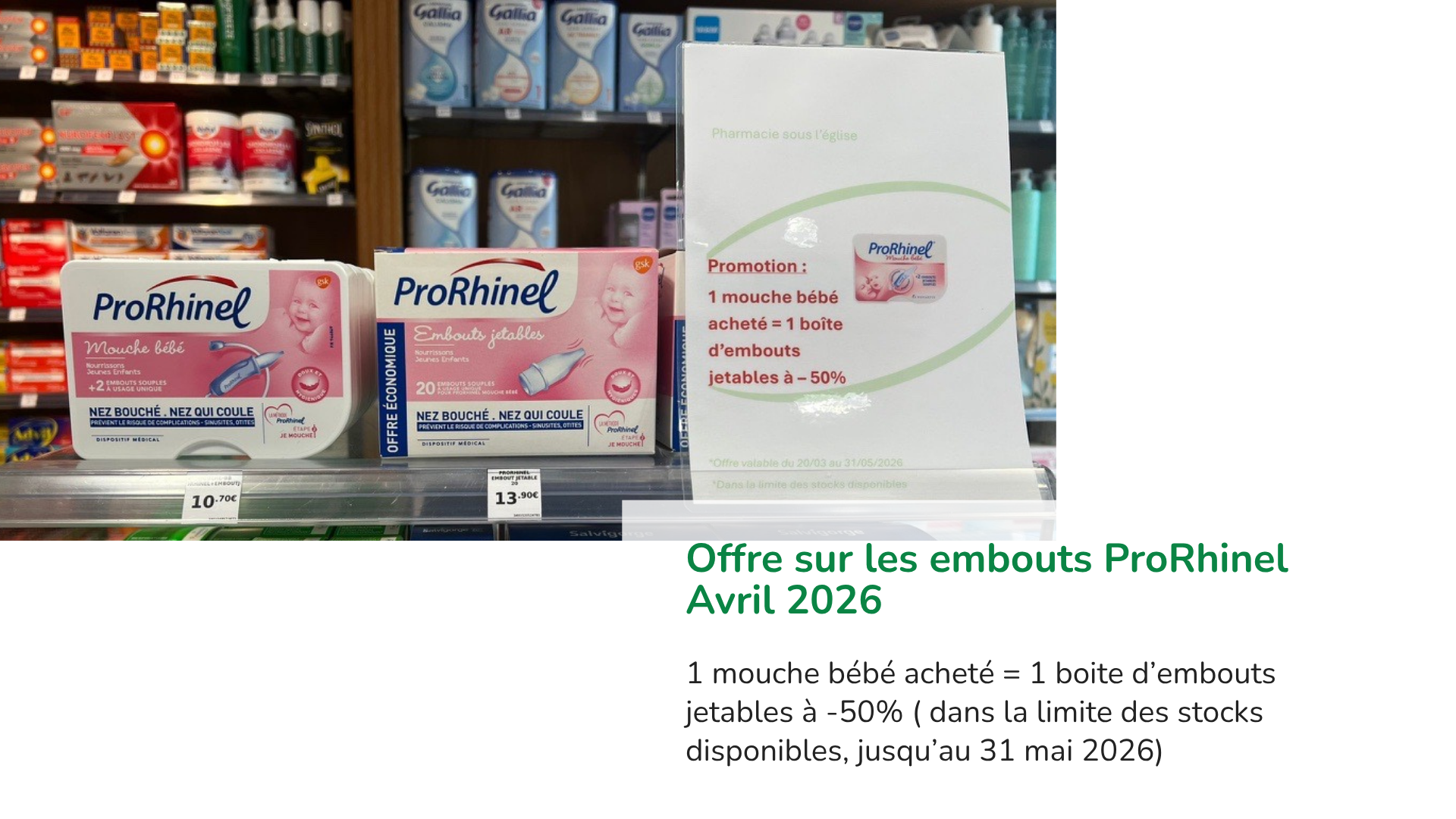 Pharmacie sous l'église - actualité 0426 (1)
